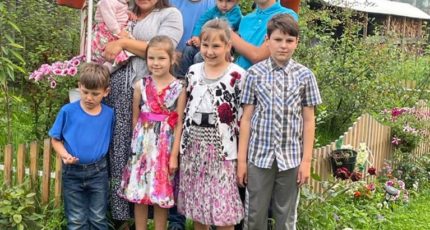В Иркутской области подвели итоги конкурса «Лучшая семейная усадьба» среди многодетных семей