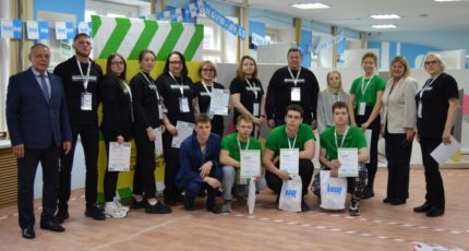 Иркутский реабилитационный техникум принял участие в региональном этапе чемпионата «Профессионалы»